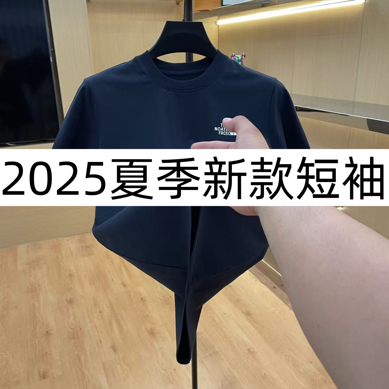 ZT-Z-5516夏季新款短袖T恤时尚休闲简约男装轻奢07-23