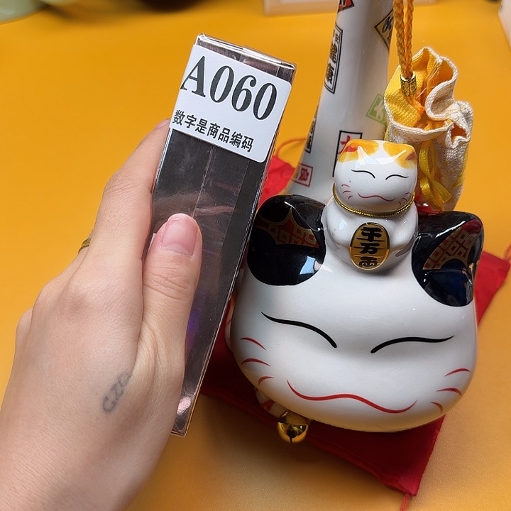 啊啊啊啊啊啊啊啊啊啊