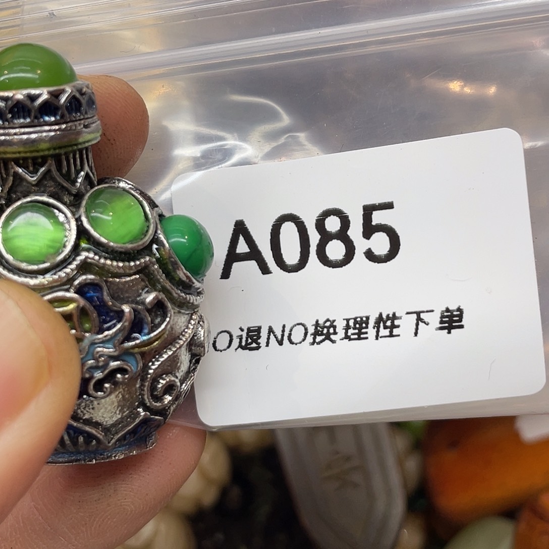 快***头石英石非金属宝盛杂项工艺品