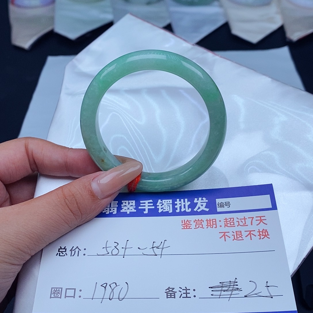 翡翠未镶嵌手镯百元手镯默认瑕疵