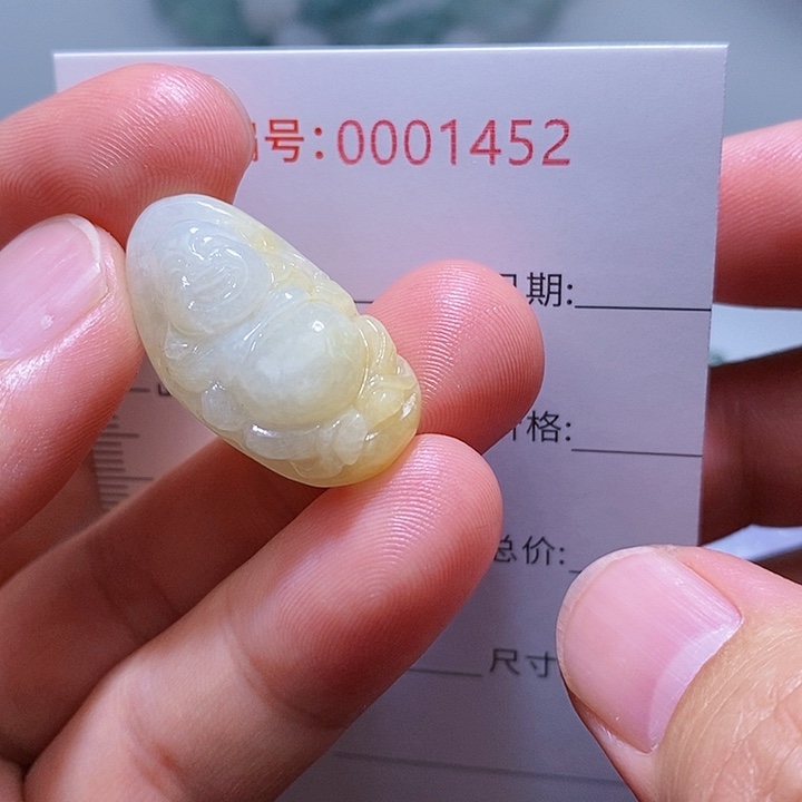 翡翠颈饰未镶嵌一