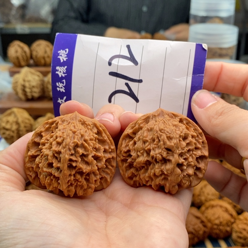 【闪购商品】文玩核桃吊坠42满天星