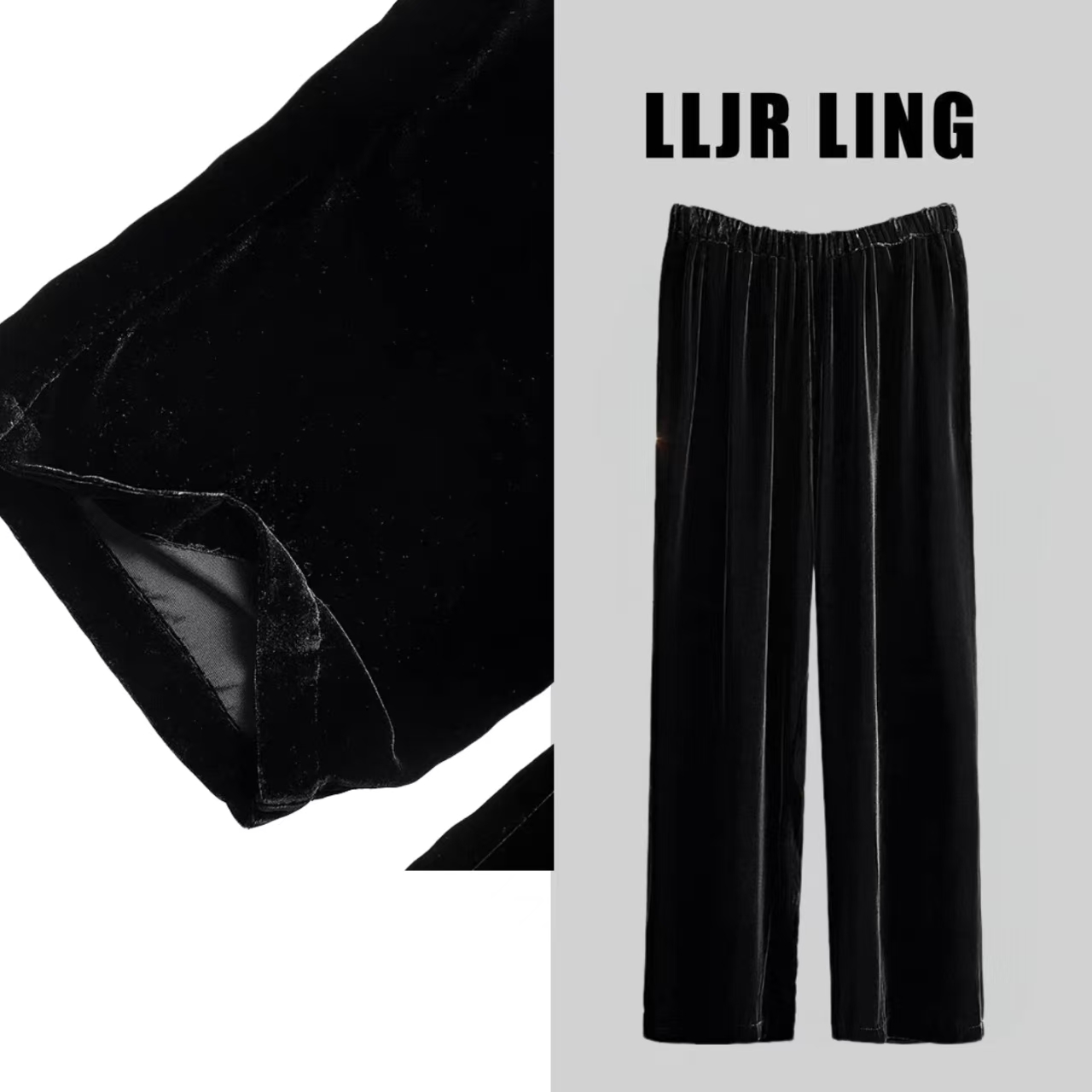 【珂姐专属】L252666真丝丝绒直筒裤女士高腰气质黑色宽松显瘦女裤