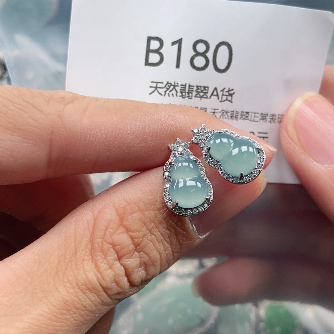 【闪购商品】翡翠吊坠(不含链)未镶嵌