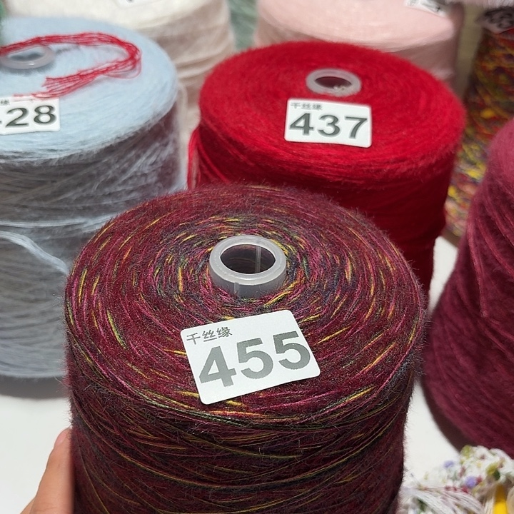 455云锦新品2斤福利