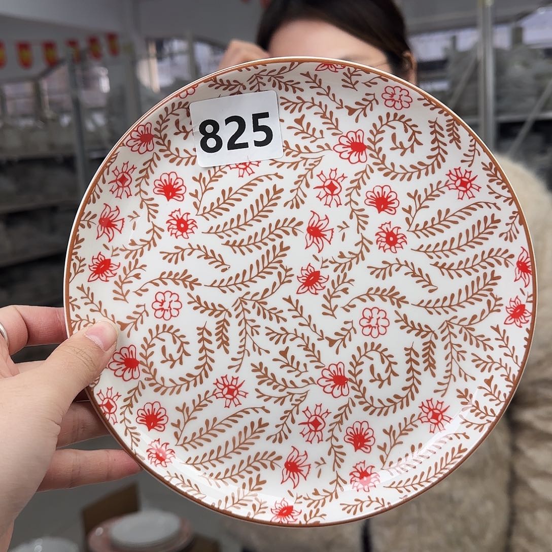 骨瓷20cm一个平盘瑕疵不忒不还(39米包邮)