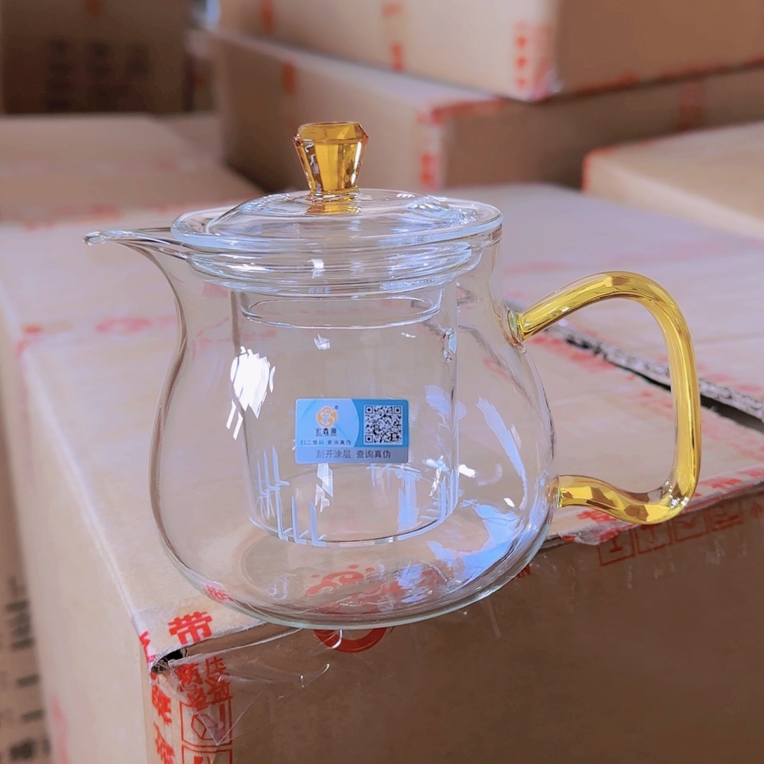 【闪购商品】高硼硅玻璃茶水分离H556黄