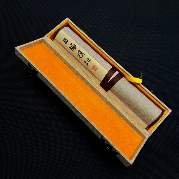 隶书《岳阳楼记》手卷，马运海老师书法作品