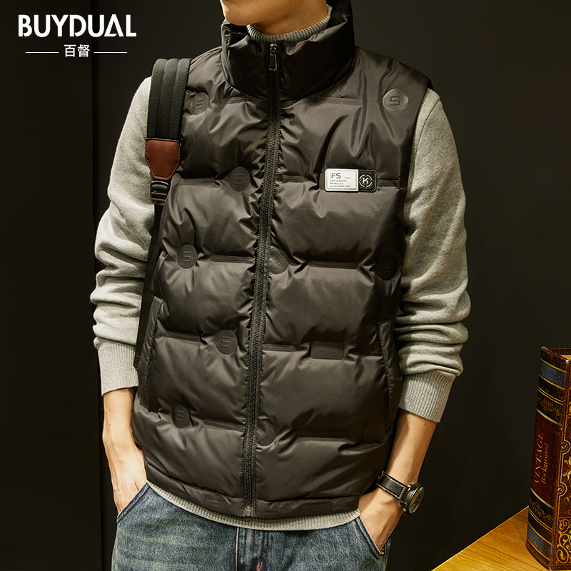 轻薄羽绒服马甲男士2025新款白鸭绒保暖外套青年马夹立领坎肩背心