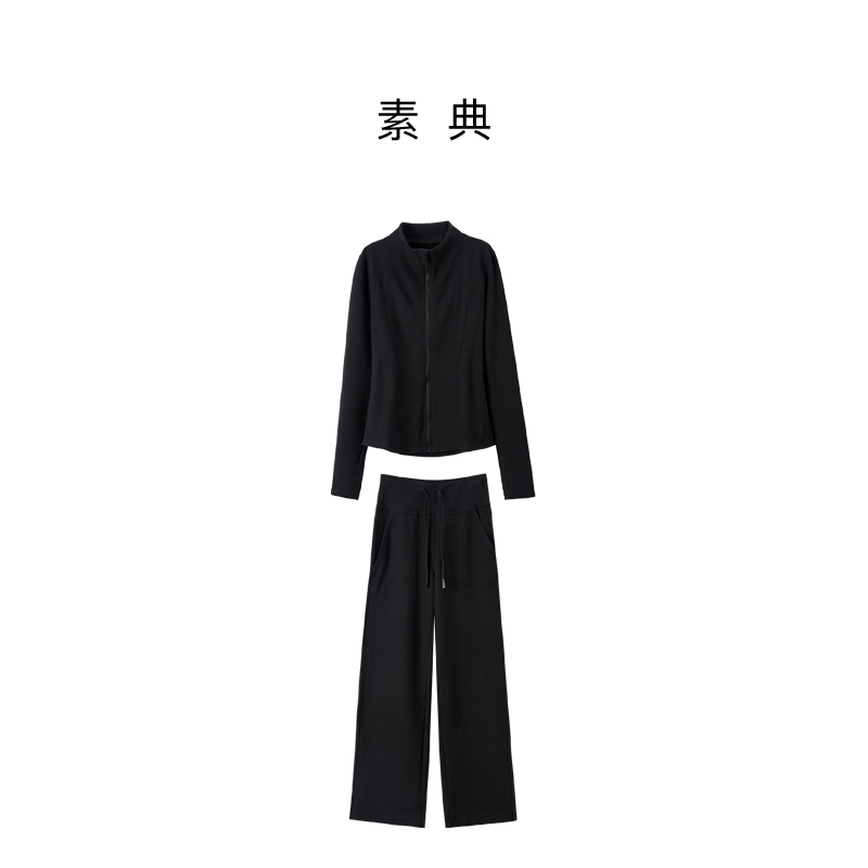 素典【lu味套装】秋季立领女款休闲百搭时尚显瘦运动套装两件套5454
