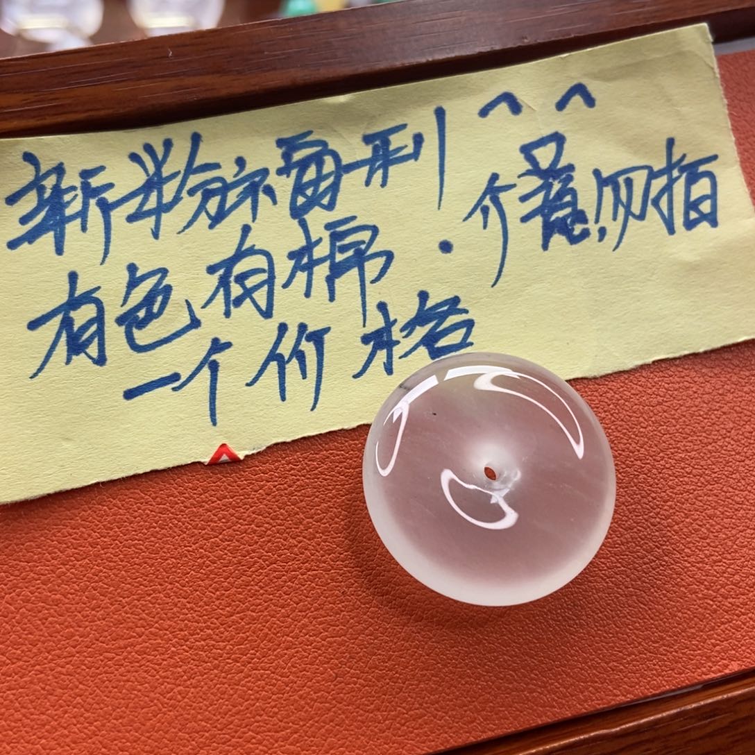 石英质玉颈饰未镶嵌
