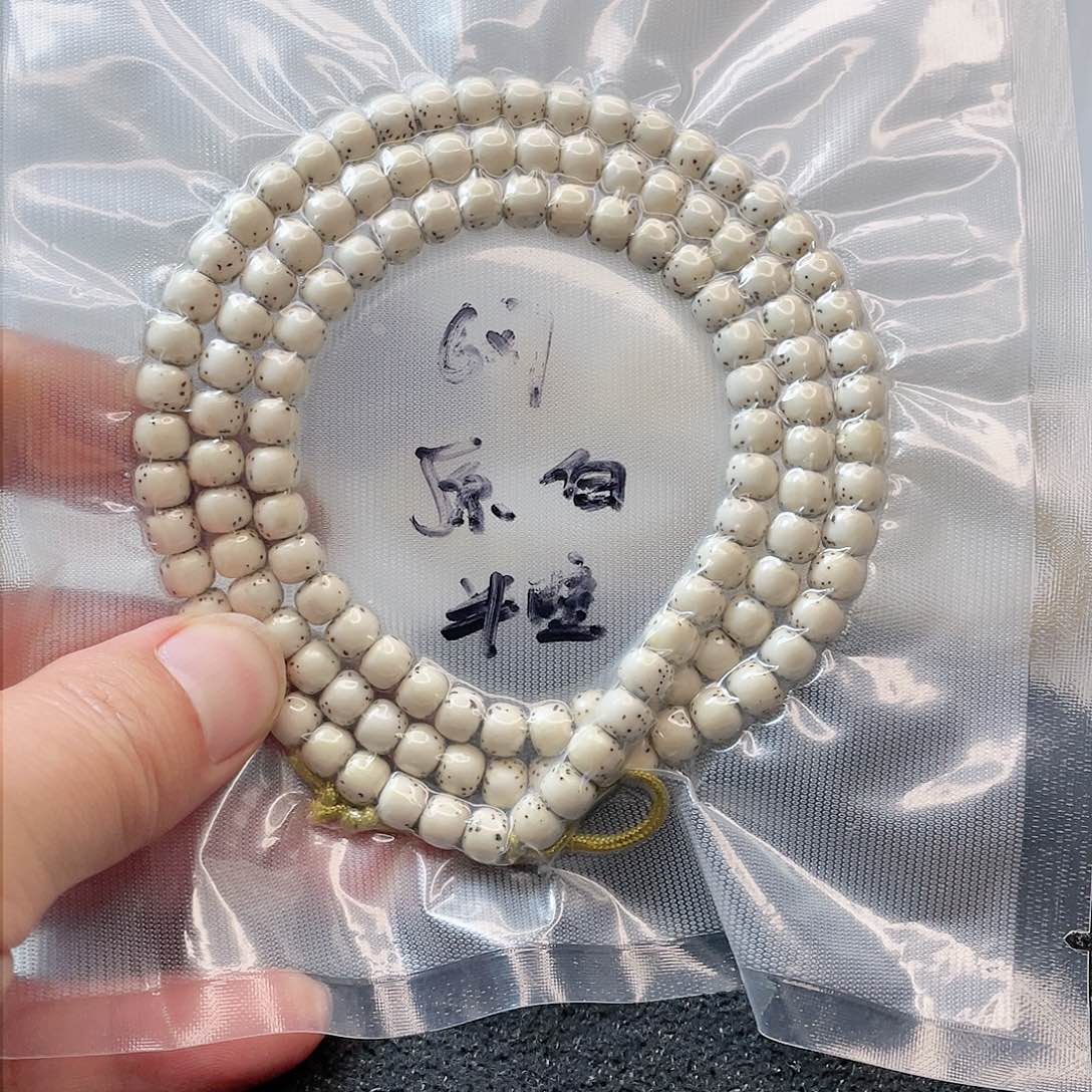 【闪购商品】星月菩提吊坠一**风星月菩提6*7