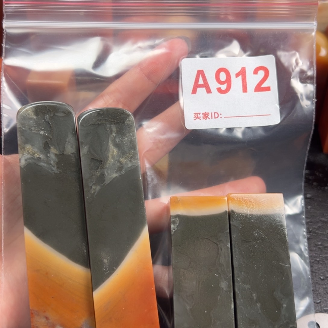 老挝石印石一*三老挝石