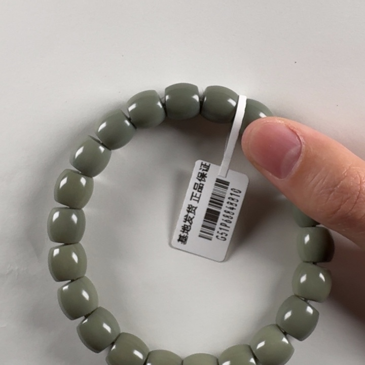 和田玉手链未镶嵌Z***z