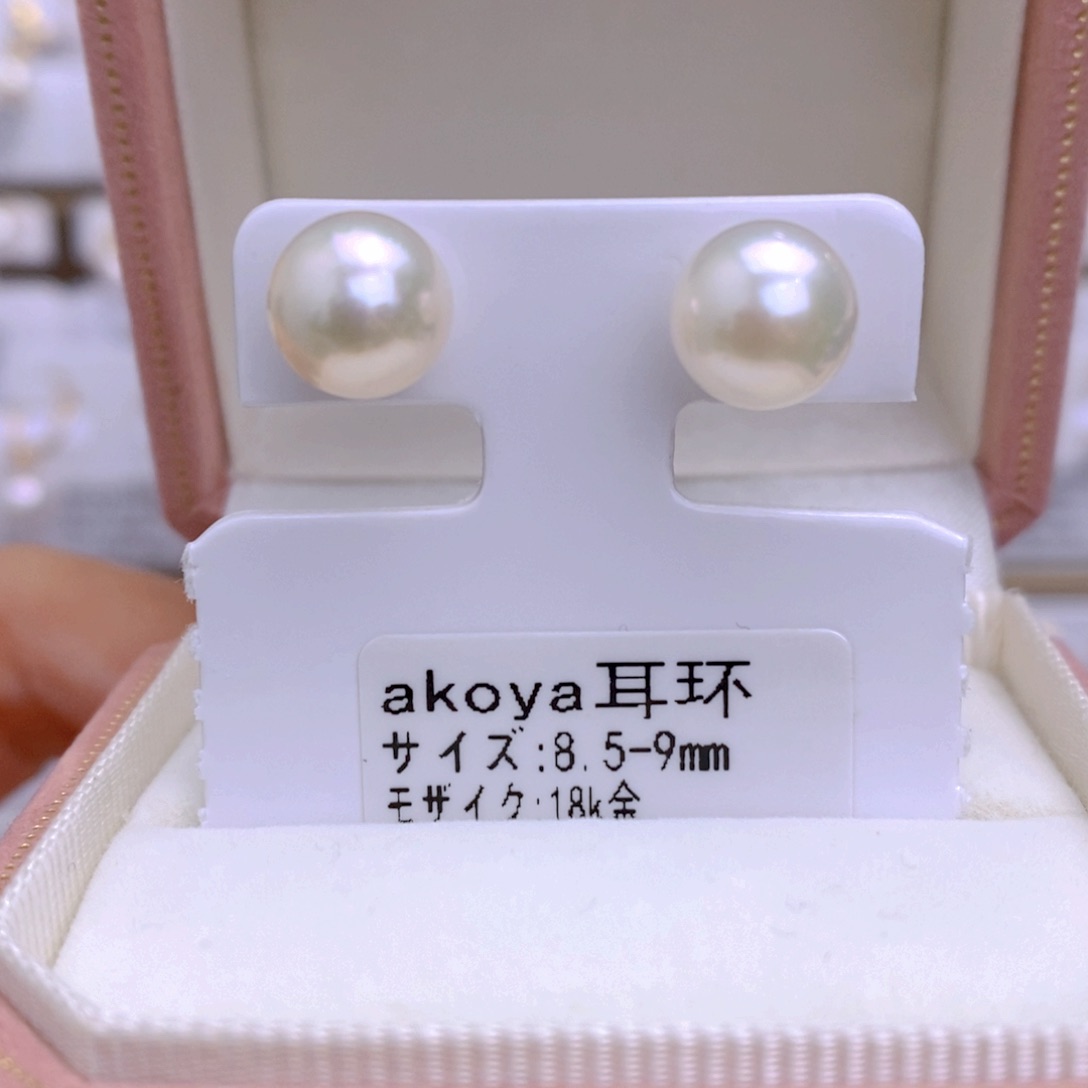 海水珍珠耳饰18K金镶嵌