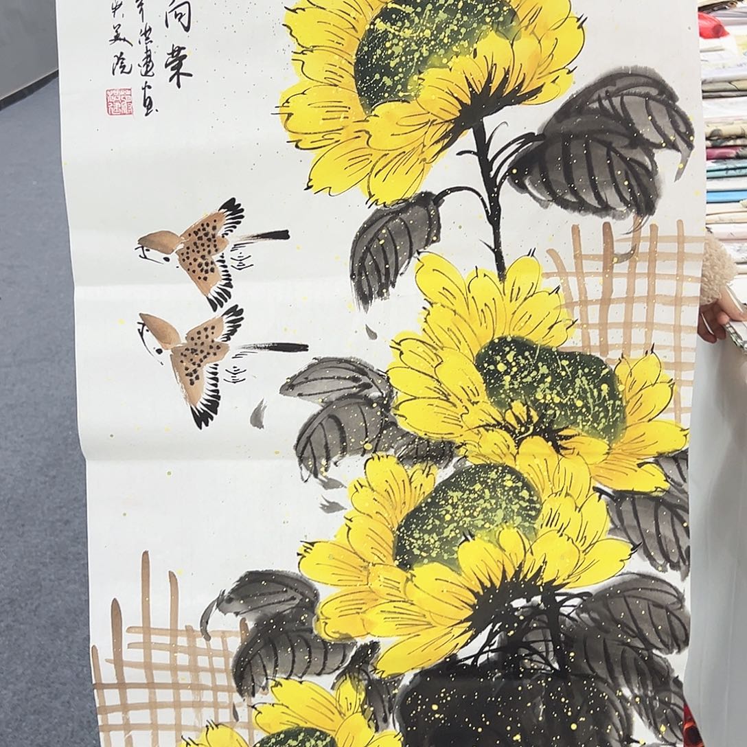 国画事事顺心如意