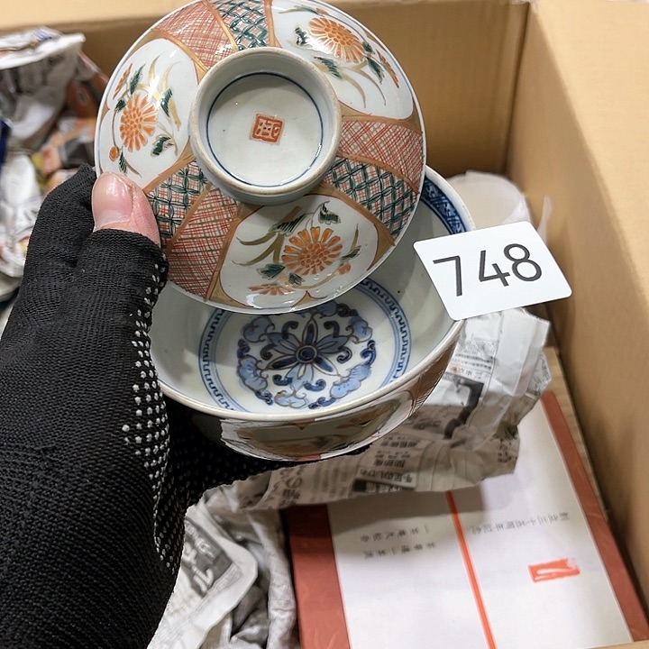 茶宠我们都在努力着改变