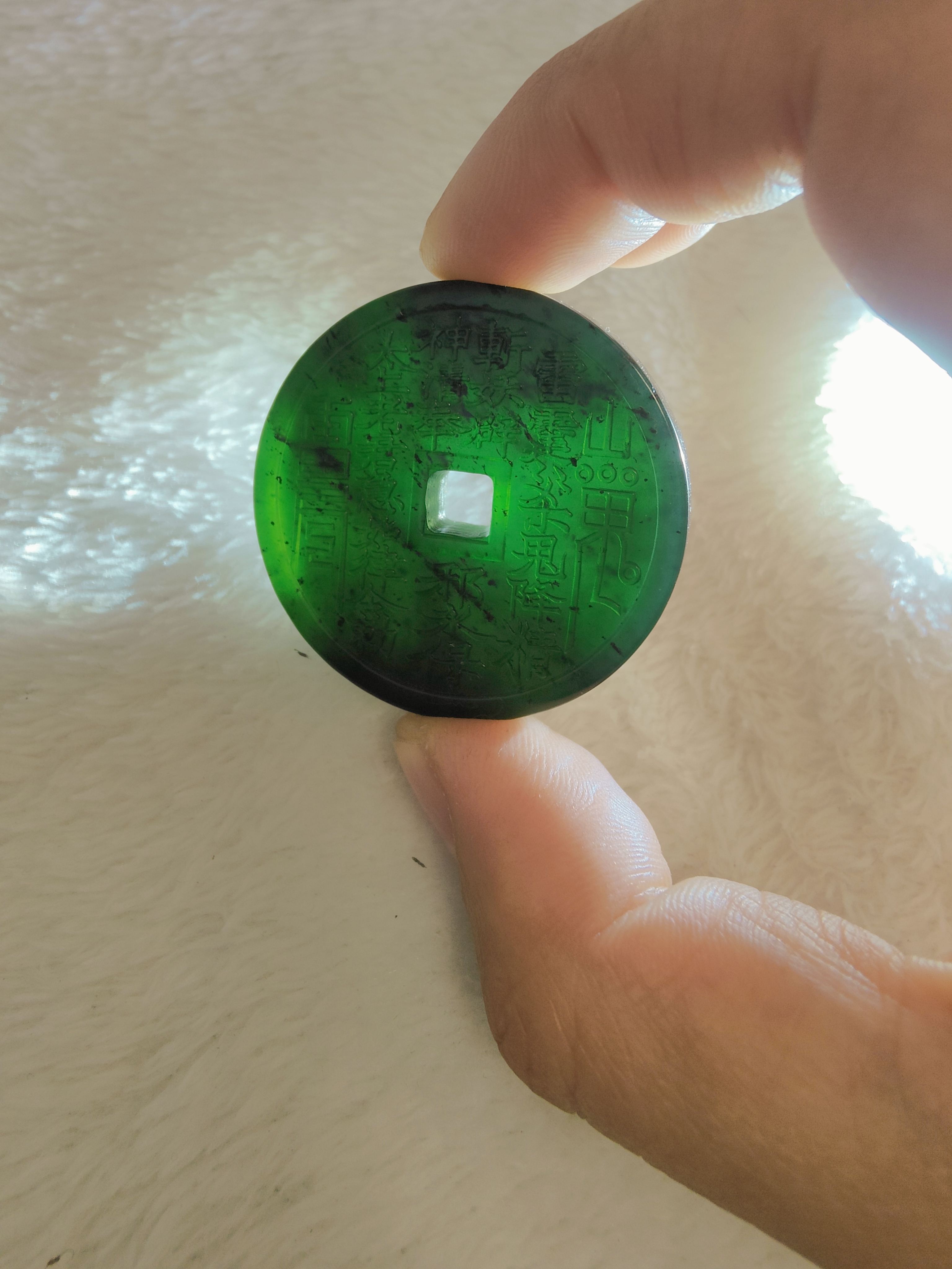 泰山玉山鬼花钱挂件车挂手工简约百搭