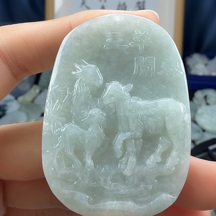 翡翠未镶嵌颈饰翡翠