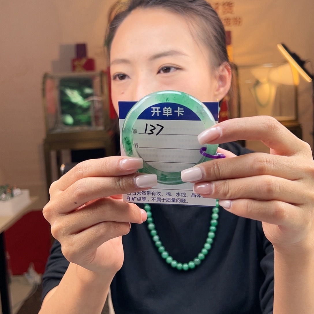 石英质玉未镶嵌手镯