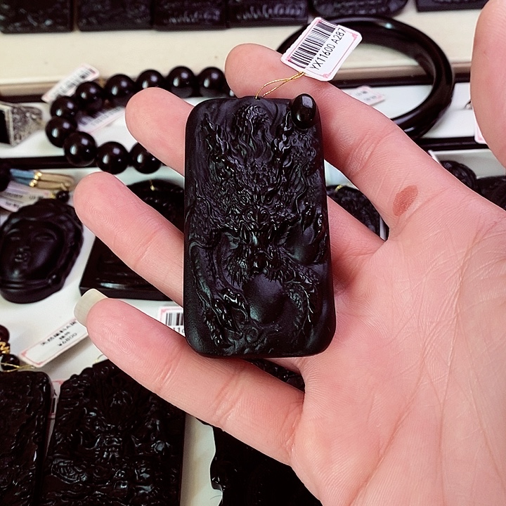 天然缅料A货 钢琴黑龙牌a284