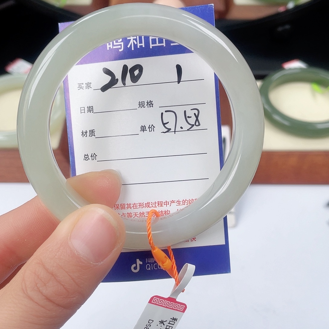 和田玉手镯未镶嵌