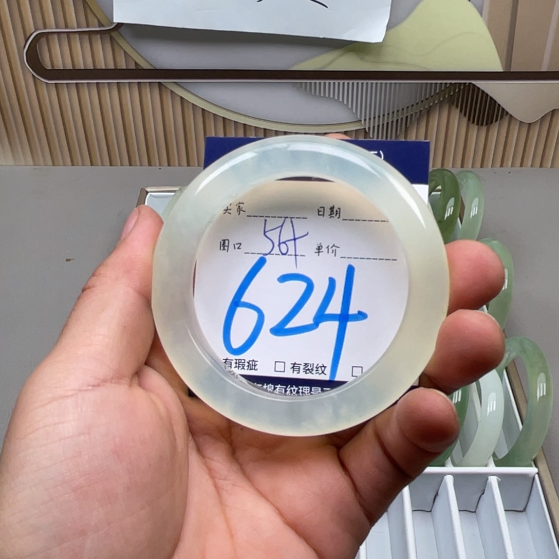 岫玉手镯手镯未镶嵌