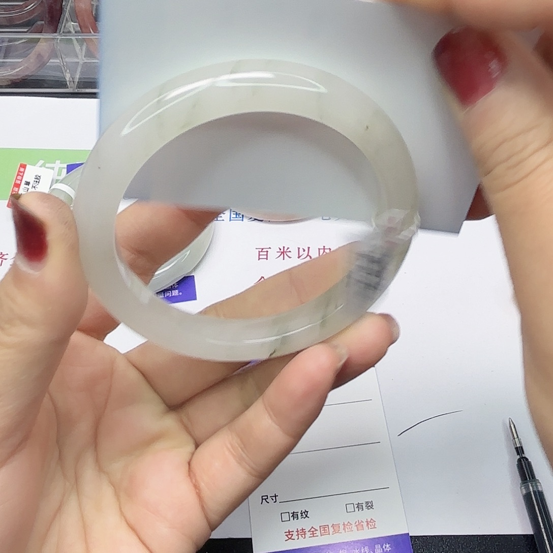 石英质玉未镶嵌手镯6/5857