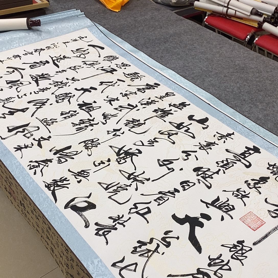 书法书法作品参加