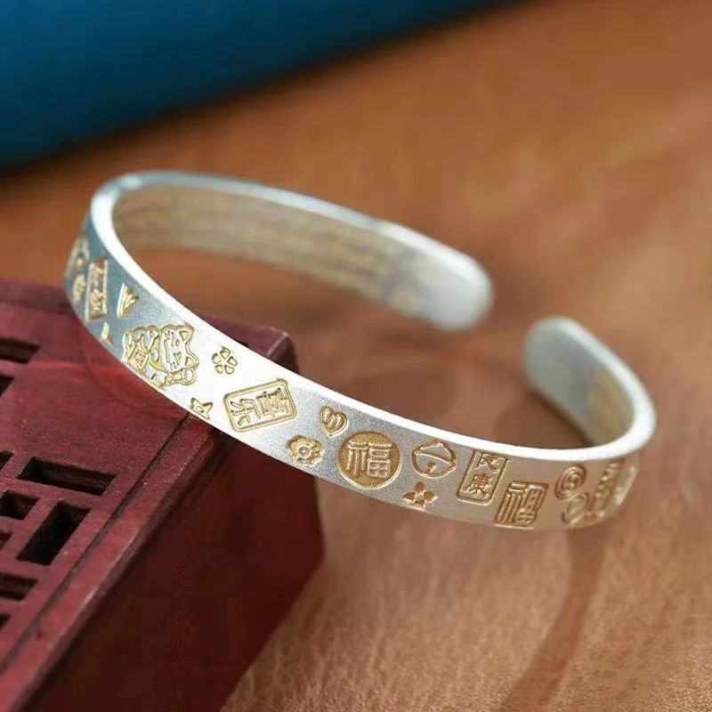 足银手镯  描金吉言手工开口镯百（贝贝严选）
