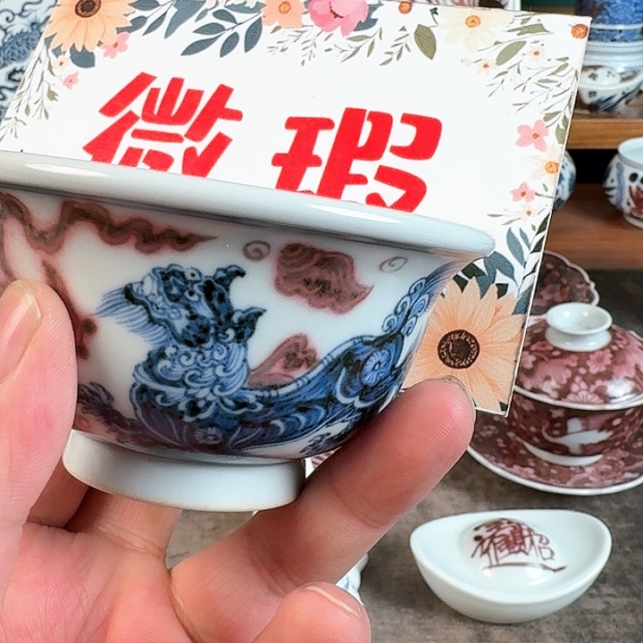 景德镇陶瓷景德镇