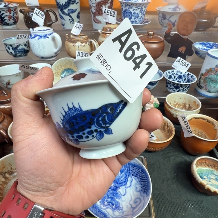 摆件641景德镇手工茶器