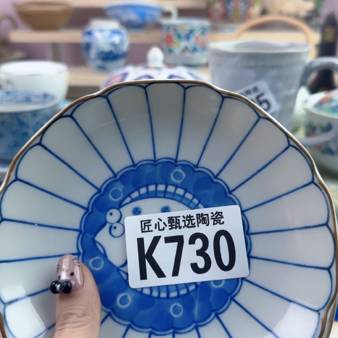 每***乐730。                            