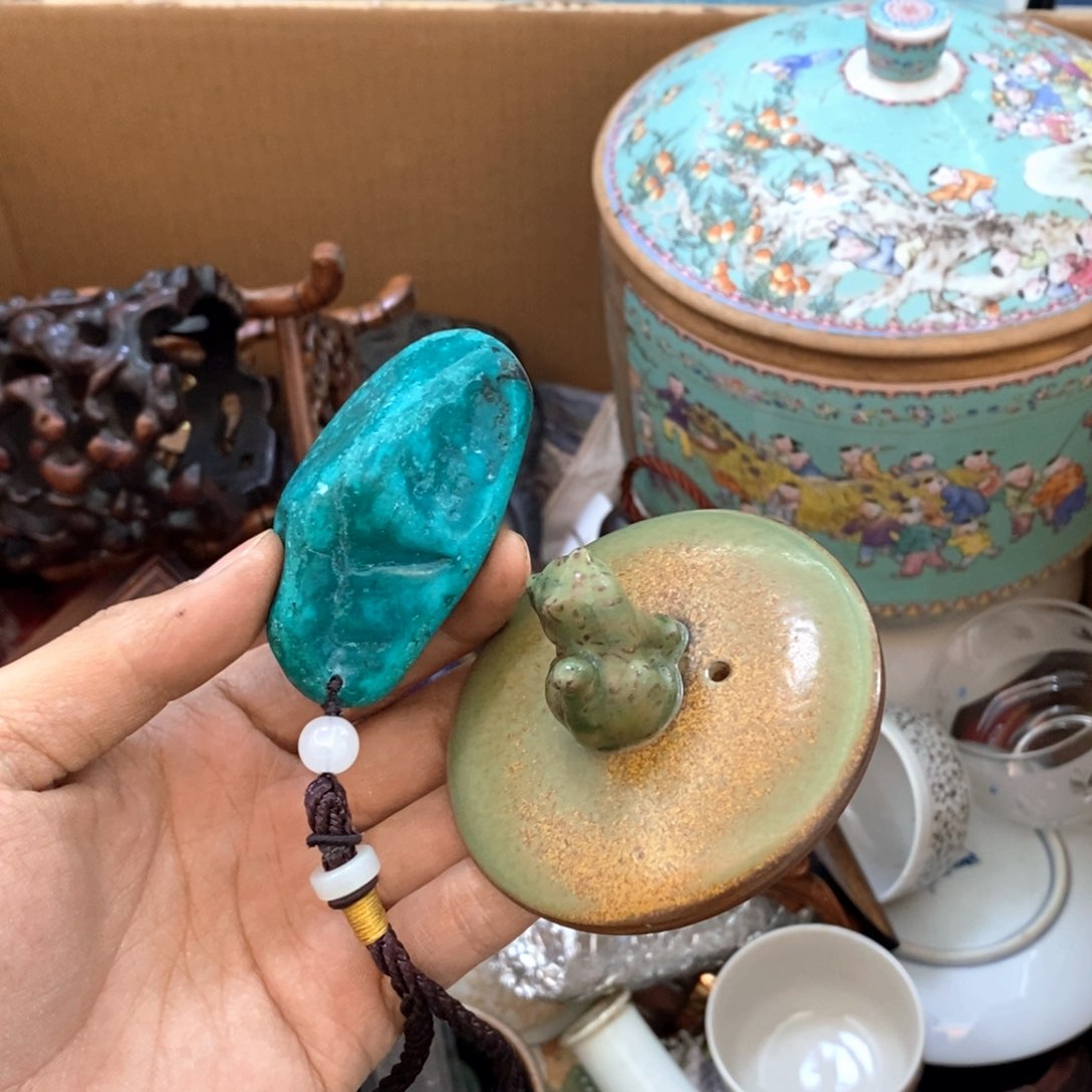 瓷片年前最后一场福利直播