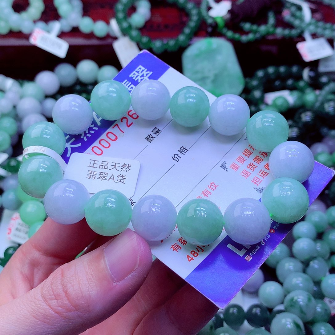 翡翠未镶嵌毛衣链