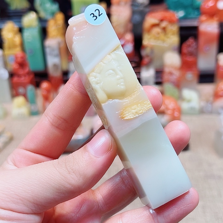 寿山石印石寿山石印章