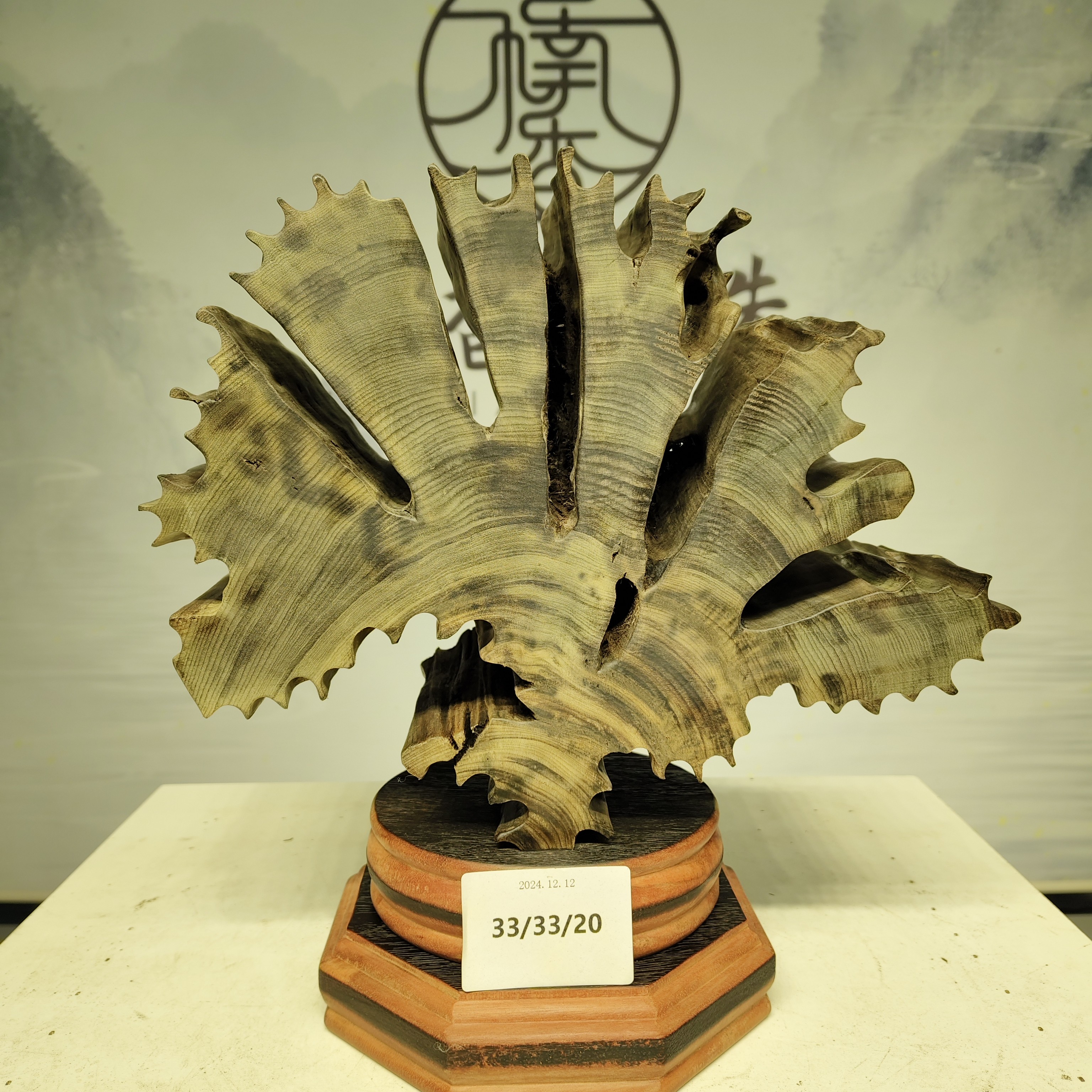 金丝楠小叶桢楠自然随型艺术