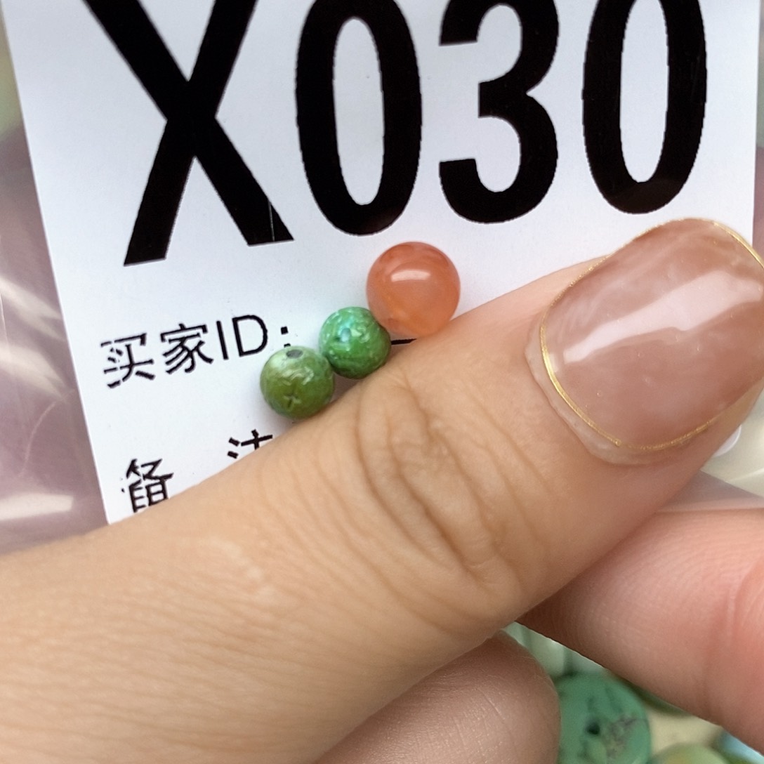 南红玛瑙配饰未镶嵌