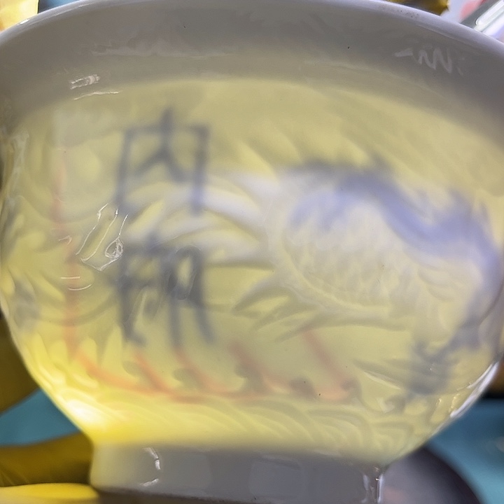 瓶摆件摆件摆件摆件