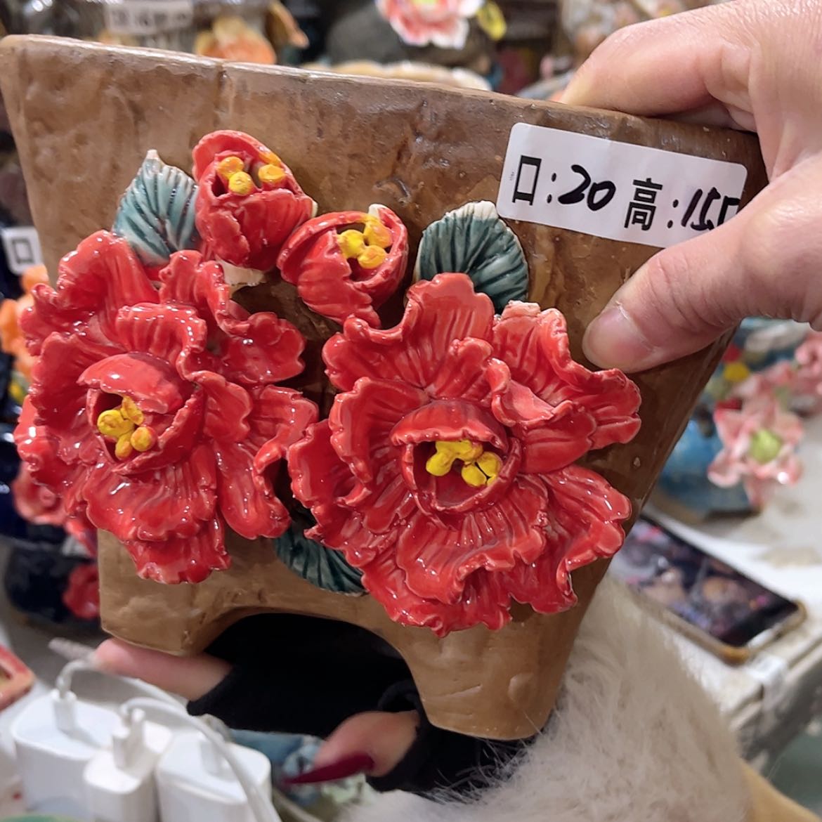 【闪购商品】红陶福利