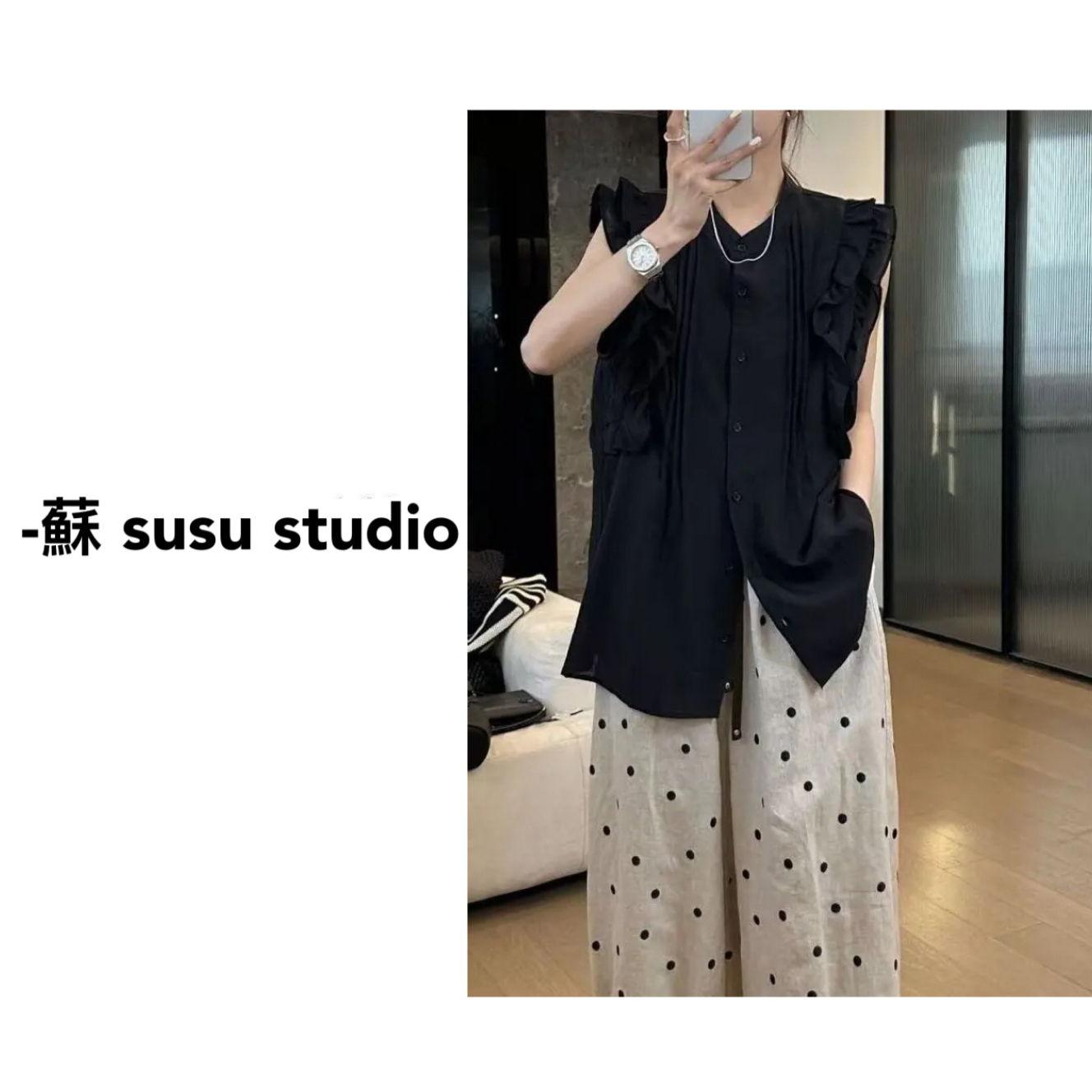 SU 圆领纯色无袖韩版休闲风衬衫  H0232