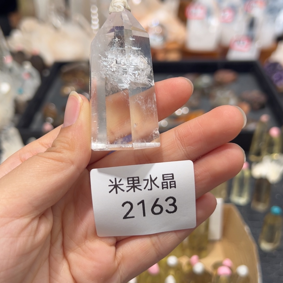 水晶未镶嵌水晶水晶