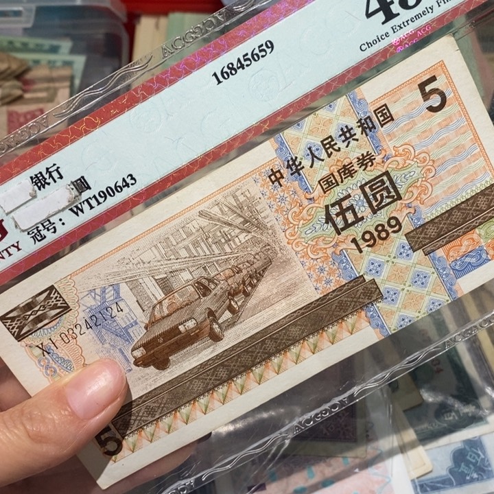 闪购链接88888888881