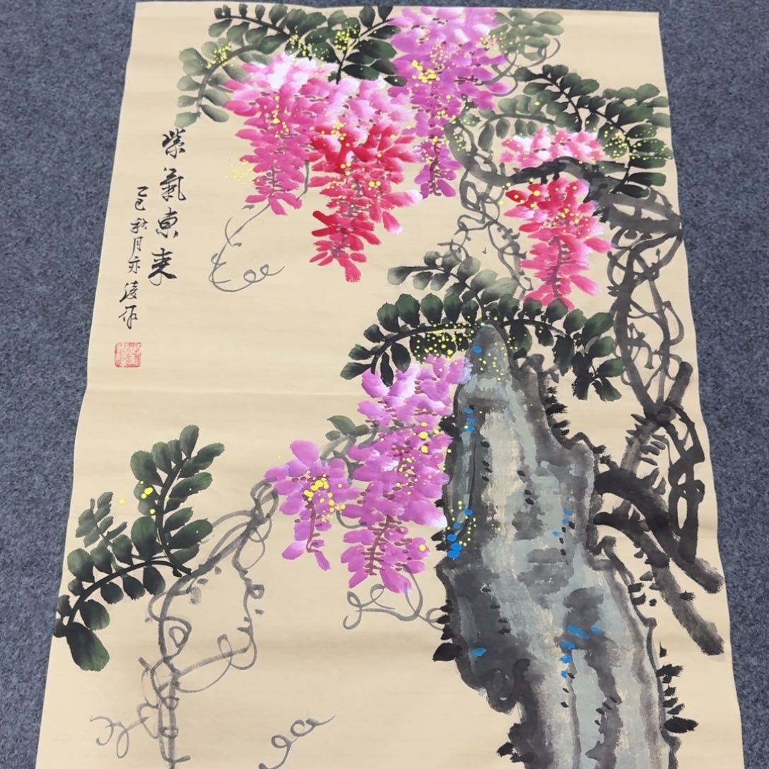 国画会娟艺术馆直播间