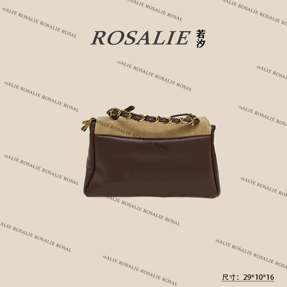 【若汐Rosalie】FES-9691-咖啡色轻奢小众时尚气质百搭女士包包