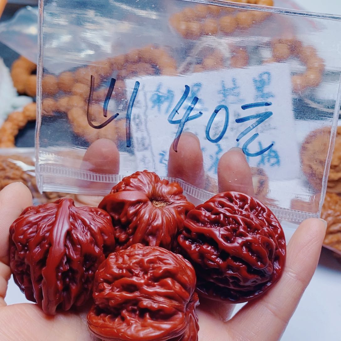 桃核吊坠山四座楼微瑕