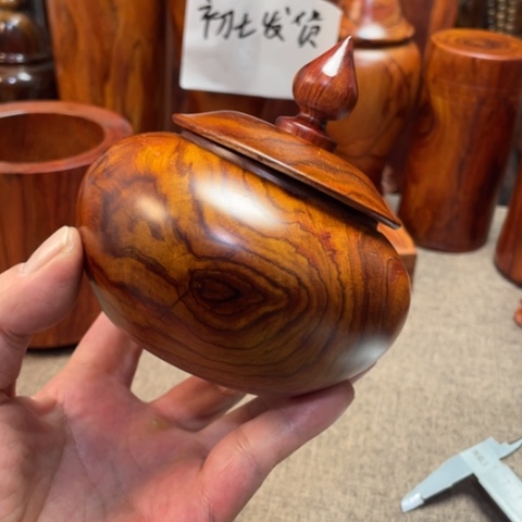 黄花梨/降香黄檀唏****叔