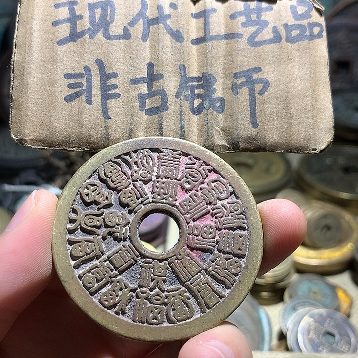 铜现代工艺品老铜翻砂