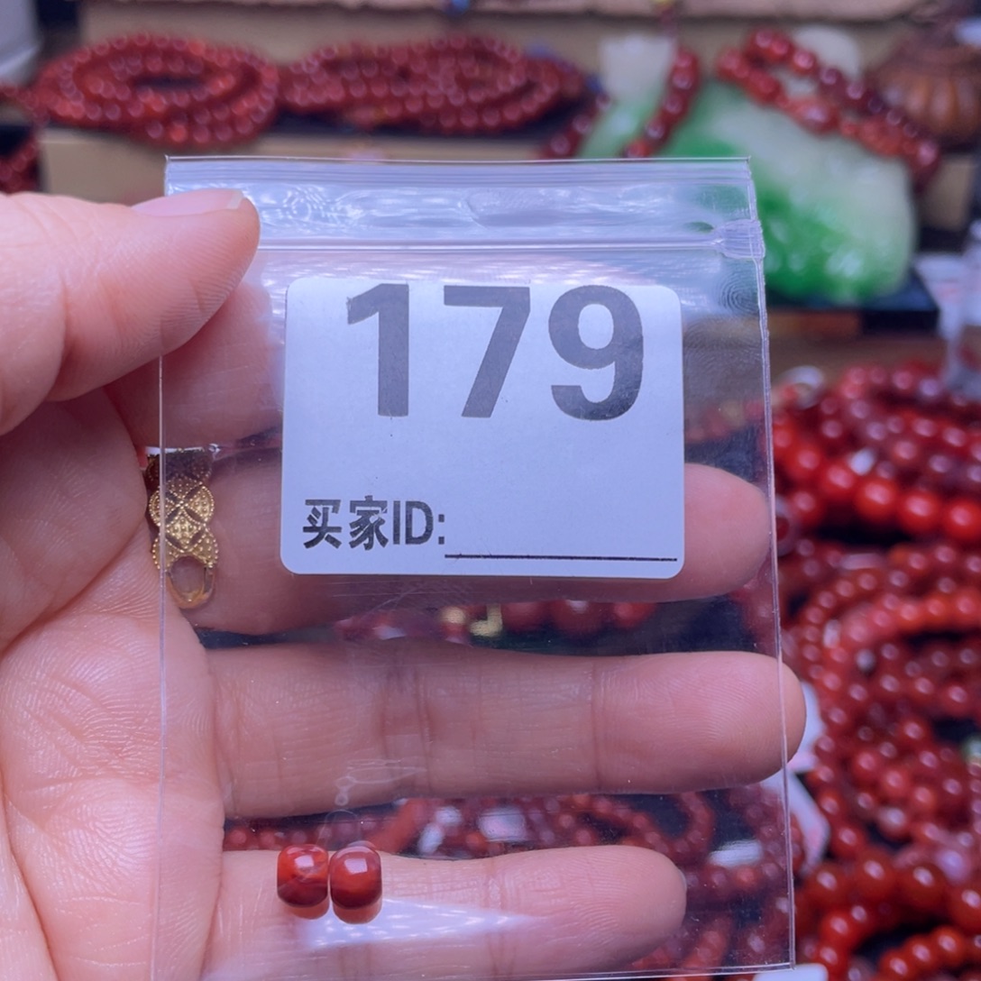 仰***空南红玛瑙未镶嵌珠子