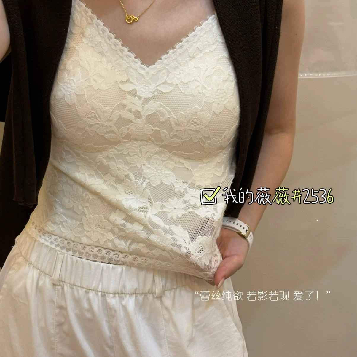 秋季打底蕾丝吊带背心女美背舒适带胸垫外穿内搭2536
